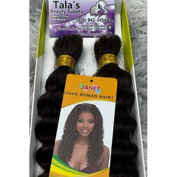 JANET COLLECTION – New Deep Bulk 100% Human Hair Braid – Crochet Braid – REMY Hair – Extension – Human Hair