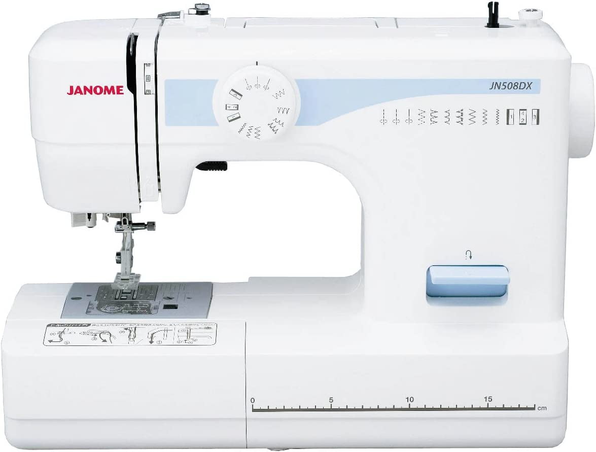 JANOME Electric Sewing Machine "Foot controller type that can be used