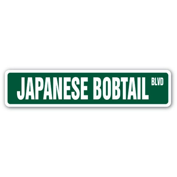 JAPANESE BOBTAIL Street Sign cat breed feline kitty kitten | Indoor/Outdoor | 24" Wide