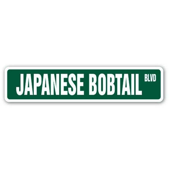 JAPANESE BOBTAIL Street Sign cat breed feline kitty kitten | Indoor/Outdoor |  30" Wide