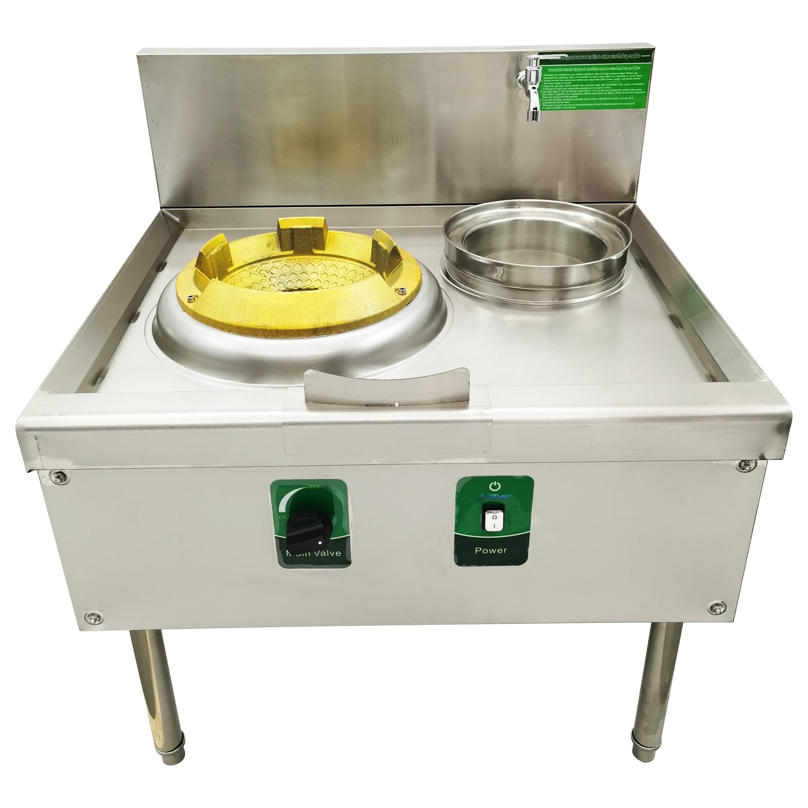 Commercial Gas Wok Gas Stove Single Burner with Water Basin