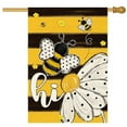 thumbnail image 1 of JASGARDE Hi Bee Daisy Garden Flag 28x40 Inch Double Sided Outside, Spring Summer Stripes Yard Outdoor Flag, 1 of 5