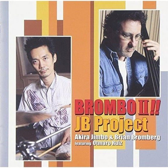 JB Project - Brombo2 - Music & Performance - CD
