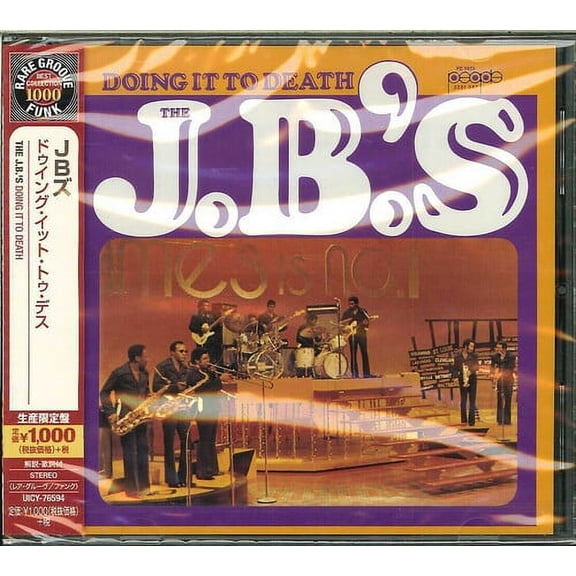 JB's - Doing It to Death - Music & Performance - CD