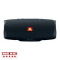 thumbnail image 1 of JBL Charge 4 - Portable Bluetooth speaker - Black, 1 of 11