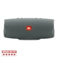 thumbnail image 1 of JBL Charge 4 - Portable Bluetooth speaker - Grey, 1 of 7