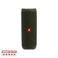 thumbnail image 1 of JBL Flip 5 Portable Waterproof Wireless Bluetooth Speaker - Green, 1 of 7