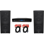 JBL Pro JRX225 2000 Watt Dual 15" PA Speakers, 2 Piece, 18.3"