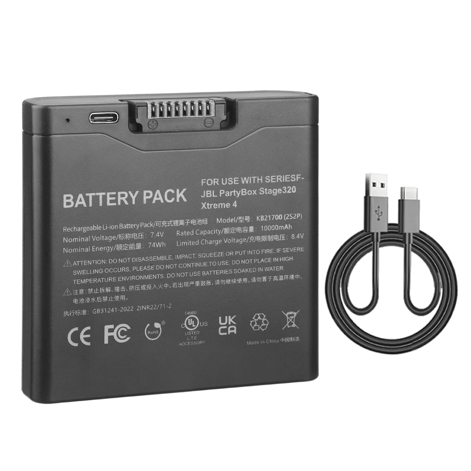 PALO 12000mAh High Capacity For JBL Xtreme Battery JBL PartyBox