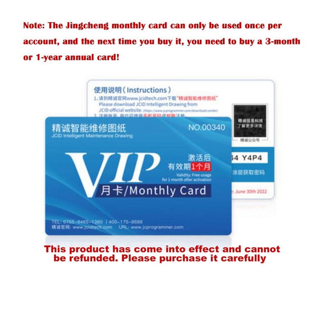 JCID Schematic Diagram Bitmap Intelligent Drawing for Cell iPhone