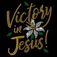 thumbnail image 1 of JCS Rhinestones Victory in Jesus Iron-on Clear Crystals Rhinestone and Gold Rhinestud Bling Transfer, 1 of 3