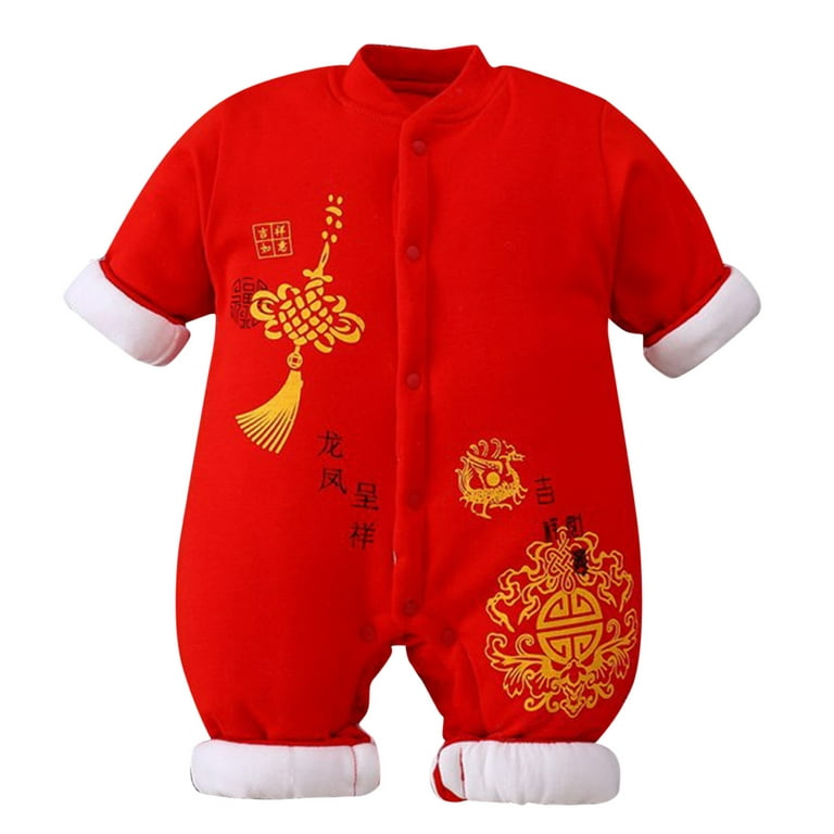 JDEFEG Clothes for Baby Boy Baby Unisex Spring Festival Cotton Print Autumn  Long Sleeve Romper Jumpsuit Clothes Chinese Calendar New Year Outfits Boys  Racing Jumpsuit Cotton E 66 
