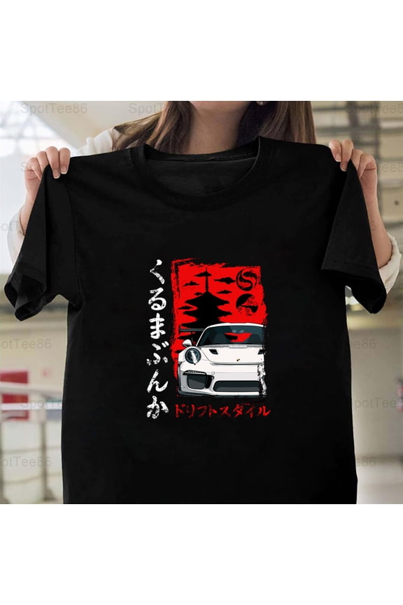 JDM GT3 RS Japanese Art Retro Car Tuning Drift Culture Graphic G179 Unisex T-Shirt, Up to Size 5XL