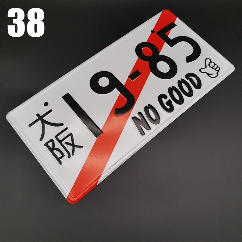 JDM Japanese License Plate Aluminum Racing Personality Electric