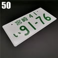 JDM Japanese License Plate Aluminum Racing Personality Electric