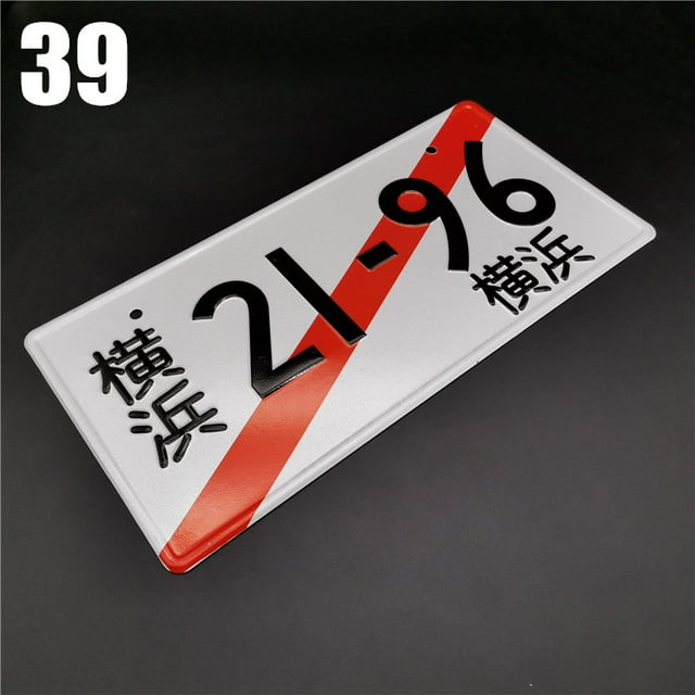 JDM Japanese License Plate Aluminum Racing Personality Electric
