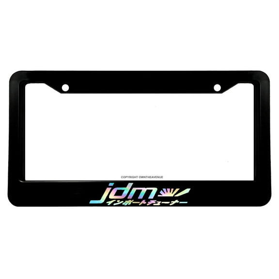 JDM Kanji Japanese Drifting Racing Hologram Oil Slick V01 License Plate Frame