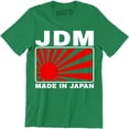 thumbnail image 1 of JDM Sport Made In Japan Funny Racing Drifting Japanese Car Men T-Shirt, 1 of 4
