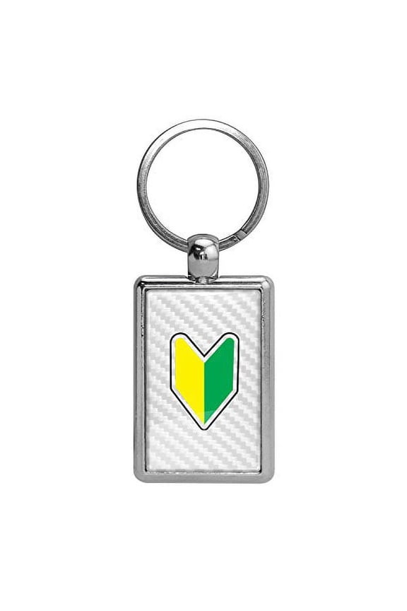 JDM the Wakaba Leaf White Carbon Fiber Backing Brush Rectangle Metal Key Chain