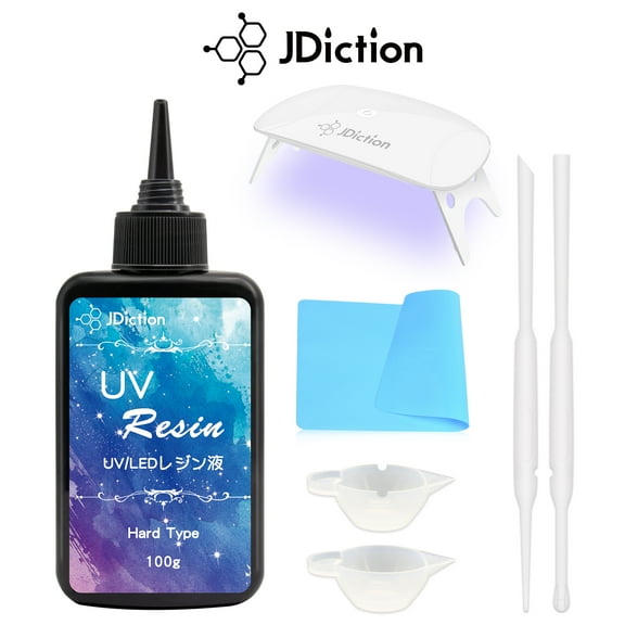 JDiction UV Resin Kit with Light/Lamp, Jewelry Making Clear UV Epoxy Craft Resin Kit for Beginner