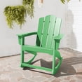 thumbnail image 1 of JEAREY Plastic Adirondack Rocking Chair,HDPE All-Weather Outdoor Rocking Adirondack Chair for Porch, Patio, Balcony,Light Green, 1 of 7
