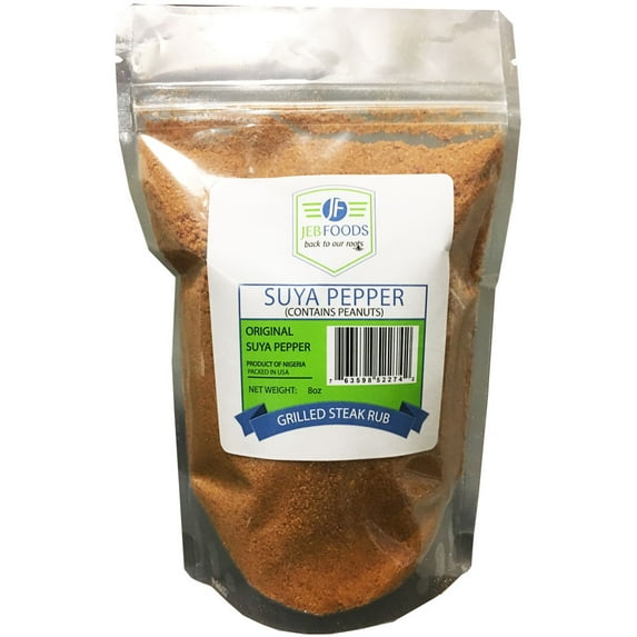 JEB FOODS Suya seasoning 8oz - African suya seasoning - sweet flavor, spicy powder, grilled steak seasoning blend (with kuli kuli – grounded roasted peanut cake) (SUYA PEPPER 8oz)