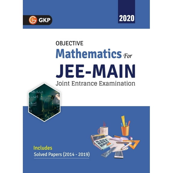 JEE Main 2020 - Objective Mathematics, (Paperback)