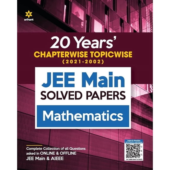 JEE Main Chapterwise Mathematics, (Paperback)