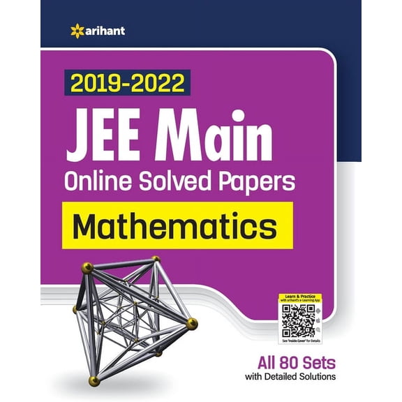 JEE Main Mathematics Solved, (Paperback)