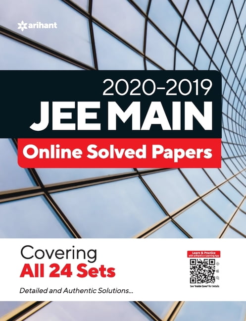 JEE Main Solutions Solved (Paperback) - Walmart Business Supplies