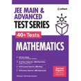 thumbnail image 1 of JEE Mains & Advanced Test Series 40+ Tests Mathematics, (Paperback), 1 of 2
