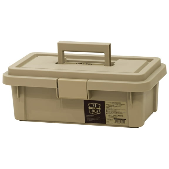JEJ Astage Sand Beige Tool Box 380AS