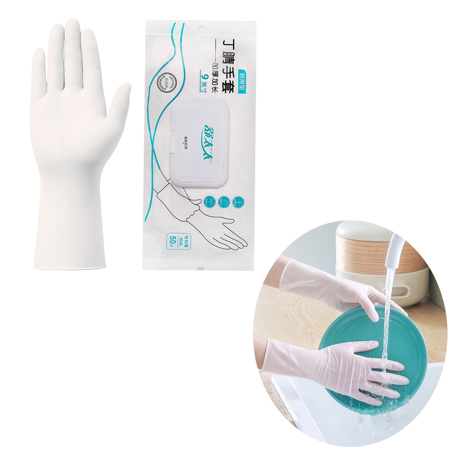 JELSUBI 50Pcs 9 inches Gloves, Food Grade Gloves Disposable Latex Free ...