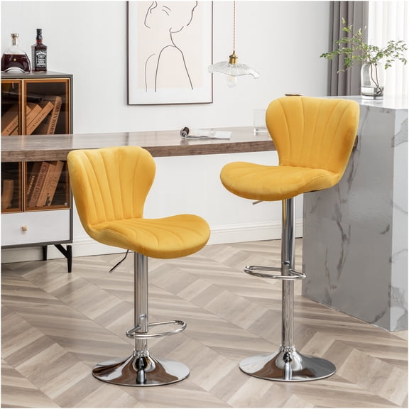 JERFIT 2-Pack Yellow Velvet Adjustable Swivel Bar Stools with Chrome Footrest and Upholstered Seating