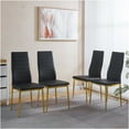thumbnail image 1 of JERFIT 4-Pack Dining Chairs Set with Golden Metal Legs and Black Seat for Kitchen, Dining Room, 1 of 10