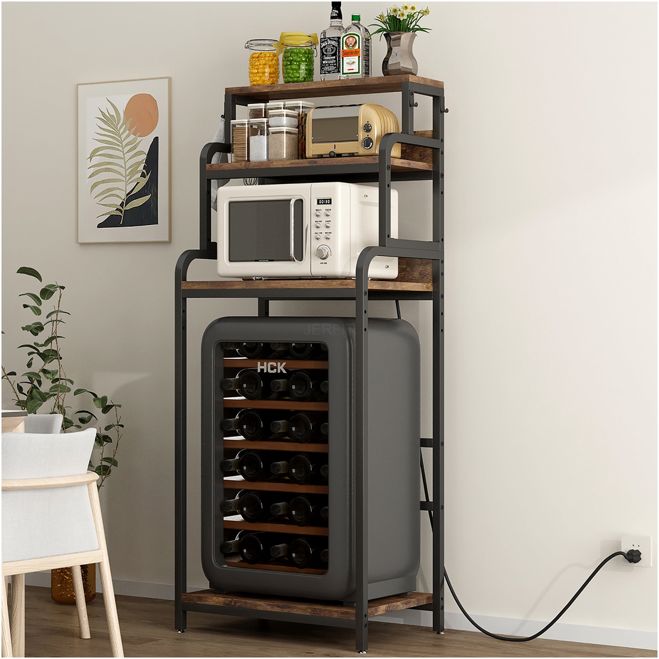 JERFIT 4-Tier Kitchen Storage Cart with Mini Fridge Stand, Microwave Rack & Adjustable Shelves, 200lb Capacity, Walnut Brown