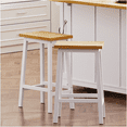 thumbnail image 1 of JERFIT Farmhouse White Wooden Bar Stools Set of 2 with Footrest, Kitchen Counter Height Backless Stools, Solid Wood Frame & Contoured Seat for Dining Room, Breakfast Nook or Home Bar, 1 of 7