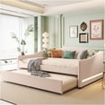 thumbnail image 1 of JERFIT Full Size Upholstered Daybed with Trundle and LED Lights, Plush Teddy Fleece Fabric, Modern Sofa Bed for Living Room, Guest Room, Beige, 1 of 9