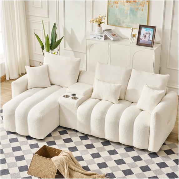 JERFIT Large 92" Off White Teddy Fabric Corner Sofa with USB Charging, Center Console & Coffee Table for Living Room