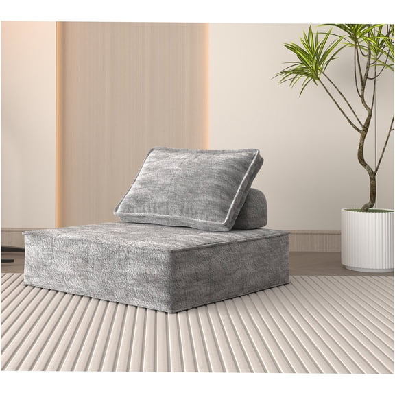 JERFIT Modern Armless Floor Sofa Chair, Grey Flannelette Modular Sleeper with Adjustable Backrest and Memory Foam, Compact Accent Chair for Small Space Living Room, Apartment, Dorm