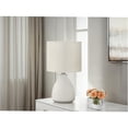 thumbnail image 1 of JERFIT Modern Ceramic Table Lamp with Drum Shade, Beehive Base Design, Cream Finish for Bedroom, Living Room, or Office Lighting, 1 of 6