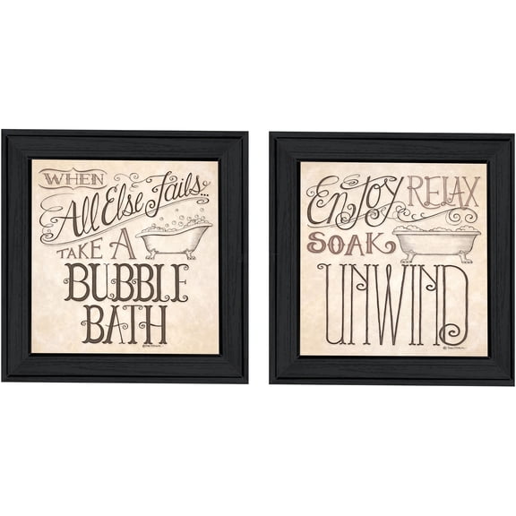 JERFIT Modern Multicolor Framed Wall Art Set of 2, Handcrafted Paper Print on Wood, Ready to Hang Abstract Canvas for Living Room Bedroom Decor