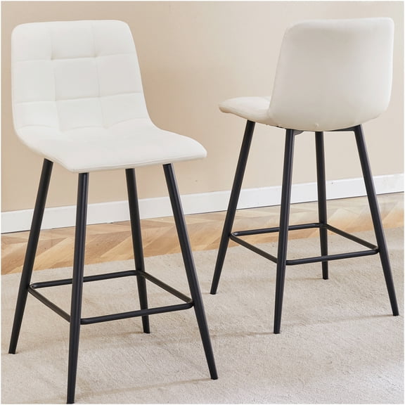 JERFIT Modern PU Leather Bar Stools Set of 2, White Checkered Pattern with Black Metal Legs, Counter Height Swivel Chairs for Kitchen Island, Living Room, Home Decor