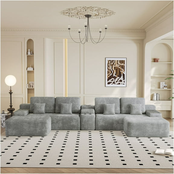 JERFIT U-Shaped Sectional Sofa with Charging Console & Ottomans, Modular Fabric Couch for Large Living Room, Light Grey