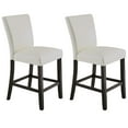 thumbnail image 1 of JESONVID Counter Height Bar Stools Set of 2, 38"H Solid Wood Counter Stools Barstools Chairs with Upholstered Back for Bar Kitchen Restaurant, Ivory White ZBY1331WT, 1 of 8