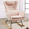 thumbnail image 1 of JESTOP Small Rocking Chair Nursery, Modern Rocker Chair with High Backrest, Comfy Accent Glider Chair with Headrest and and Throw Pillow, 1 of 7