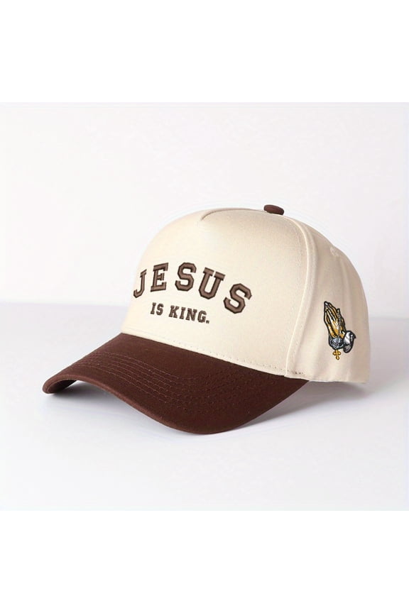 JESUS IS KING 3D Puff Embroidered Patchwork Trucker Cap | Adjustable Unisex Snapback, Faith Essential