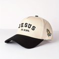 thumbnail image 1 of JESUS IS KING 3D Puff Embroidered Patchwork Trucker Cap | Adjustable Unisex Snapback, Faith Essential, 1 of 4