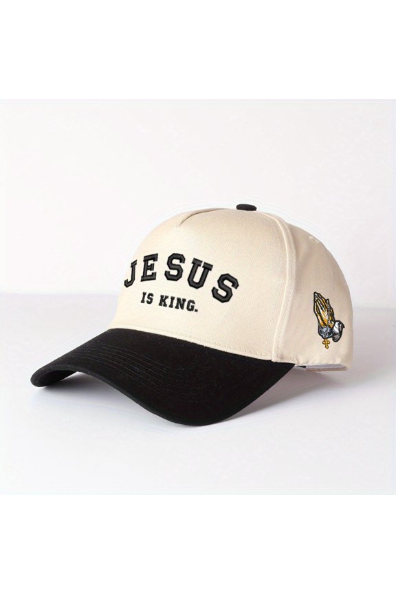 JESUS IS KING 3D Puff Embroidered Patchwork Trucker Cap | Adjustable Unisex Snapback, Faith Essential