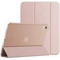 thumbnail image 1 of JETech Case for iPad (A16) 11th/10th Generation (2025/2022), Slim Stand Hard Back Shell Cover with Auto Wake/Sleep (Rose Gold), 1 of 6
